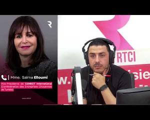 Embedded thumbnail for Le débrief de RTCI avec Salma Elloumi : Séminaire Polono-Tunisien pour la Promotion et l&amp;#039;Économie